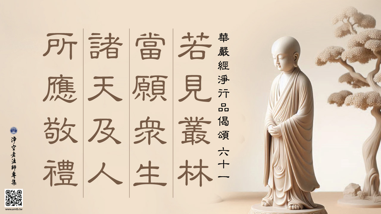 jingxingbin61_1280.jpg