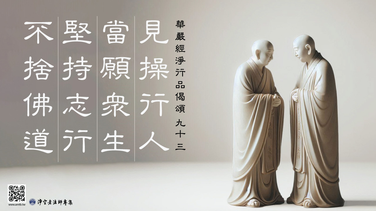 jingxingbin93_1280.jpg