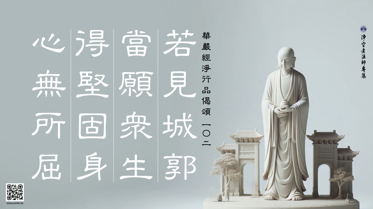 jingxingbin102_1280.jpg